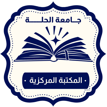 متابعة الخريجين (1)