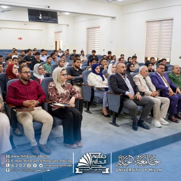 ورشة عمل في جامعة الحلة بعنوان (الأمن السيبراني بين الأخلاق والمسؤولية) برعاية السيد رئيس جامعة الحلة الأستاذ الدكتور عقيل السعدي، وبإشراف عميد كلية التقنيات الهندسية الأستاذ الدكتور هارون عبد الكاظم، ورئيس قسم هندسة تقنيات الأمن السيبراني المدرس الدكتور حيدر كريم، ومدير مركز التعليم المستمر المدرس الدكتور عدنان عباس الراجحي، أقام قسم هندسة تقنيات الأمن السيبراني ورشة عمل بعنوان (الأمن السيبراني بين الأخلاق والمسؤولية). ألقى الورشة التدريسي في القسم المدرس المساعد بسيم عدنان التويجري، مسؤول وحدة الإرشاد النفسي والتوجيه التربوي، حيث تناول خلالها العلاقة الوثيقة بين أخلاقيات العمل في مجال الأمن السيبراني والمسؤولية القانونية والمجتمعية المترتبة على العاملين فيه، مؤكدًا على أهمية الالتزام بالسلوك المهني الرصين لحماية البيانات والمعلومات من أي تهديد أو استغلال غير مشروع. كما شهدت الورشة تفاعلاً واسعاً من الطلبة والمشاركين، الذين طرحوا تساؤلات ومداخلات أغنت النقاش وساهمت في توضيح الجوانب الأخلاقية والمهنية للأمن السيبراني في بيئة العمل الرقمية الحديثة —————————————— ♦️سنكون سعداء بتواصلكم معنا من خلال الاتصال على الرقم المجاني 6202 ⭕العنوان/ بابل _الحلة زورنا على ‏Instagram ‏https://www.instagram.com/hillacollge/ ‏Telegram : t.me/hillauni #اعلام_جامعة_الحلة