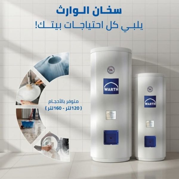 photo_2025-11-16_21-34-44