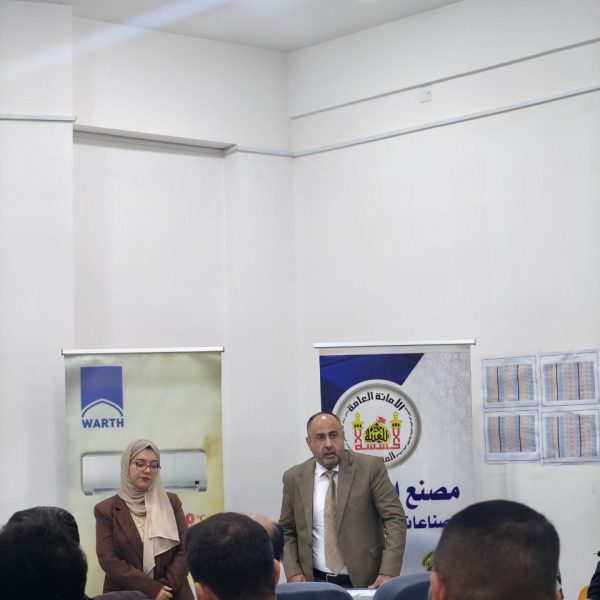 photo_٢٠٢٥-١١-١٨_٢٢-١٩-٠٧