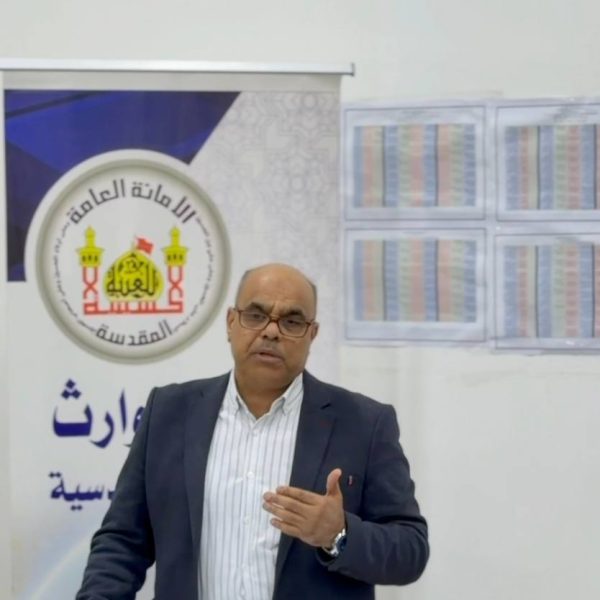 photo_٢٠٢٥-١١-٢٢_٢٠-٣٥-٠٥