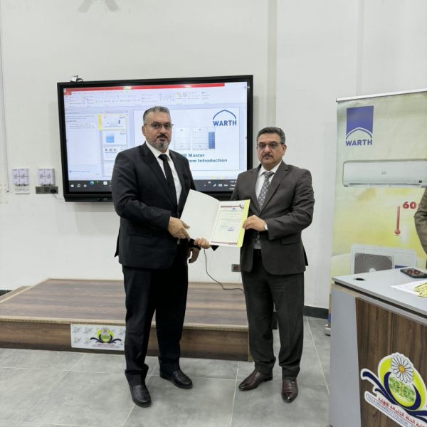 photo_٢٠٢٥-١١-٢٣_٢٣-٤٧-٤٠