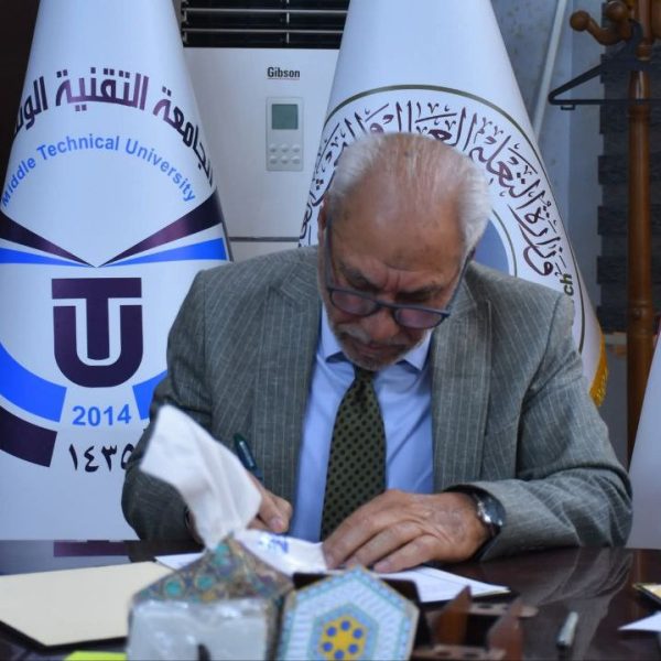 photo_٢٠٢٥-١١-٢٤_٢٣-٢٦-٤٣ (2)